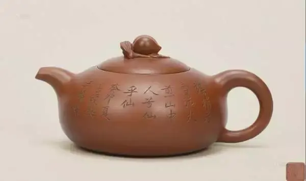 紫砂世家大师排名前十(当代紫砂名家大全名单)插图52