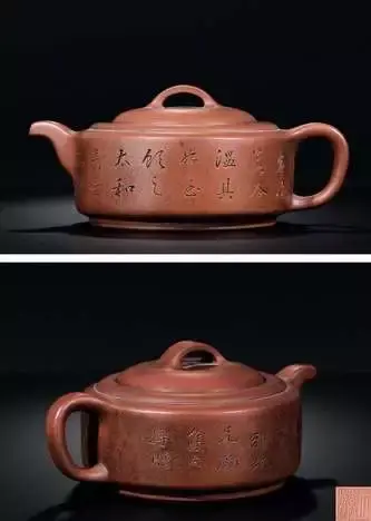 紫砂世家大师排名前十(当代紫砂名家大全名单)插图56