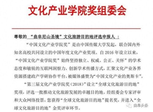 丹寨蜡染企业排名前十(安顺蜡染公司简介)插图5