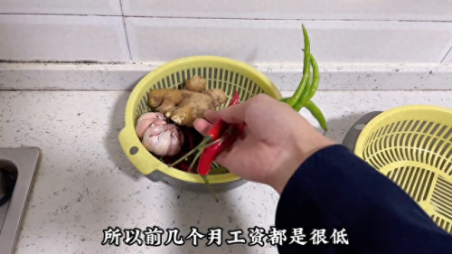 珠宝销售工资排名前十(珠宝销售顾问简历)插图1