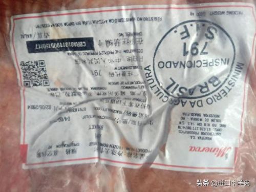 进口牛肉部位排名前十(中国进口俄罗斯牛肉价格)插图18