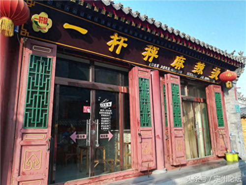 顶吉馅饼排名前十(十大金刚馅饼排名)插图26