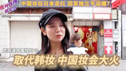 国货眼影品牌排名前十(国货彩妆)插图8