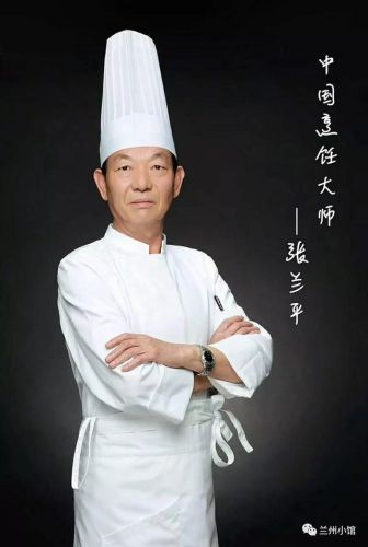 兰州特级厨师排名前十(中国十大名厨师行榜前十名)插图11