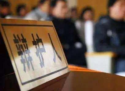 知名刑事律师排名前十(全国十佳刑事辩护律师)
