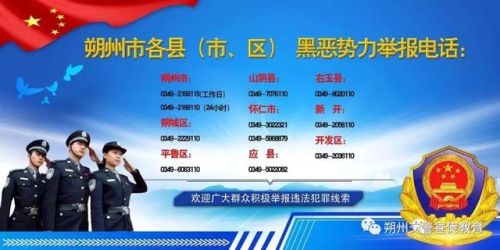 朔州检测公司排名前十(朔州检测线有哪几家)