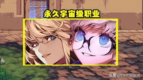dnf散打玩家排名前十(dnf职业战斗力排行)