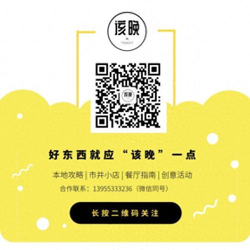 芜湖粤菜火锅排名前十(芜湖特色火锅店前十)插图48