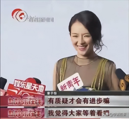 德云社歌神排名前十(德云社唱歌最好听的是哪位)插图17