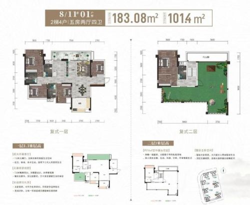 广西稀缺产品排名前十(广西农产品品牌)插图15