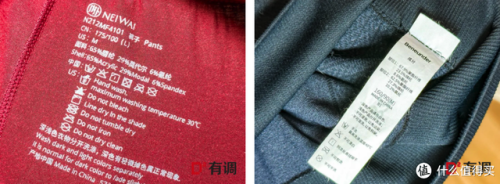 内衣牌子质量排名前十(比较好的儿童内衣品牌)插图9