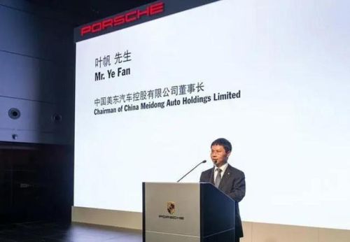东莞老牌富豪排名前十(东莞大朗的首富是谁)插图5