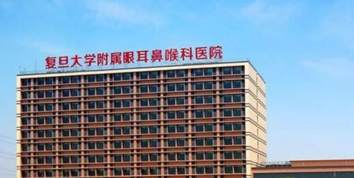 听力治疗医院排名前十(医院测听力一般多少钱)插图1