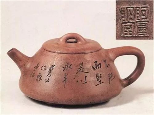 紫砂世家大师排名前十(当代紫砂名家大全名单)插图29