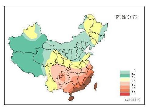 山西冷门姓氏排名前十(山西各姓人数)