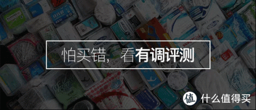 内衣牌子质量排名前十(比较好的儿童内衣品牌)插图