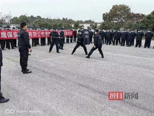 襄阳保镖企业排名前十(保镖公司 排行榜前十名)插图3