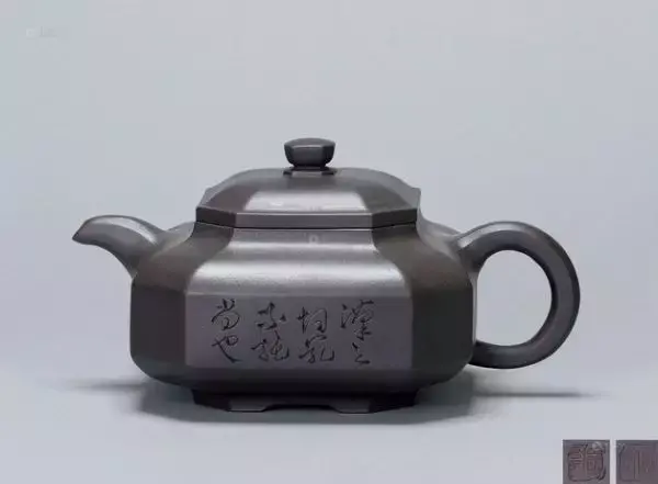 紫砂世家大师排名前十(当代紫砂名家大全名单)插图68