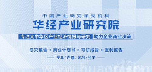 我国钢板企业排名前十(贵州钢板钢材企业)插图
