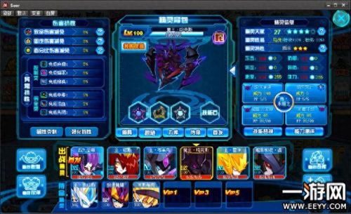 超强平民精灵排名前十(最强精灵图鉴大全)插图1
