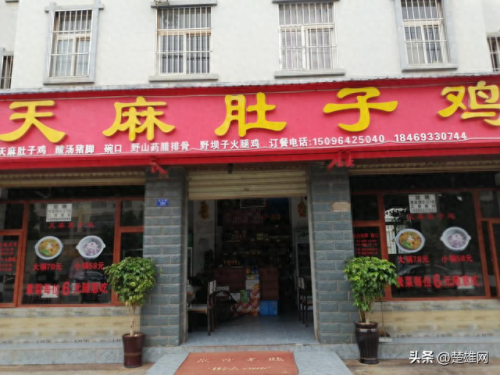 楚雄儿童餐厅排名前十(宝能城儿童餐厅)插图14