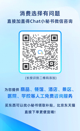 专业防锈品牌排名前十(防锈剂十大品牌排名)