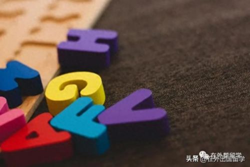 日语专业欧洲排名前十(日语专业较好的院校)插图29