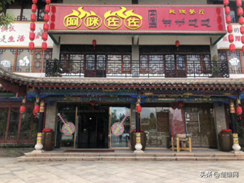 楚雄儿童餐厅排名前十(宝能城儿童餐厅)插图46