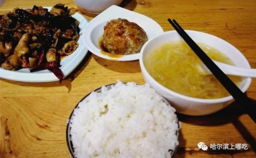 哈尔滨南岗小吃排名前十(哈尔滨的小学总排名)插图7