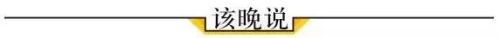 芜湖粤菜火锅排名前十(芜湖特色火锅店前十)插图46