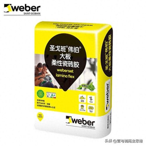 最好瓷砖胶泥排名前十(强力瓷砖胶泥十大排名)插图3