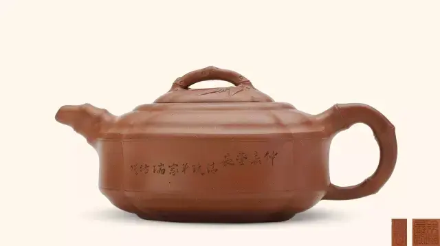 紫砂世家大师排名前十(当代紫砂名家大全名单)插图115