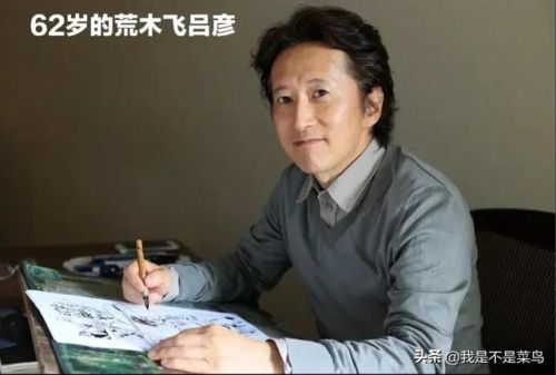 动漫高级画家排名前十(画家宗万年)插图5