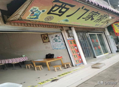 楚雄儿童餐厅排名前十(宝能城儿童餐厅)插图39