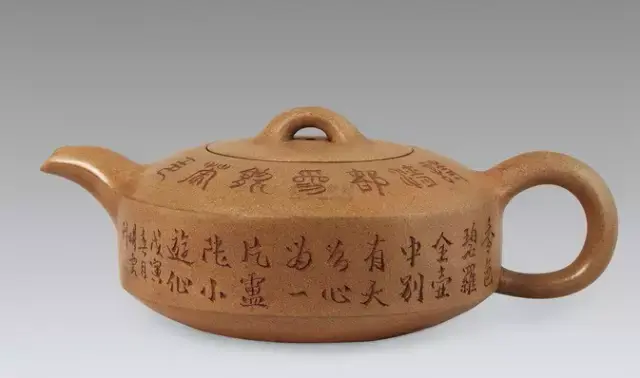 紫砂世家大师排名前十(当代紫砂名家大全名单)插图63