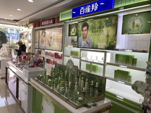 遵义化妆店排名前十(遵义购物中心排名)插图8