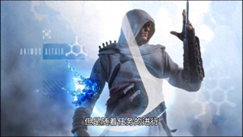 游戏男主角排名前十(游戏男主角排行榜)插图2