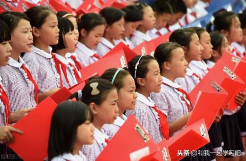 遵义外地小学排名前十(遵义最好的小学排名)插图5