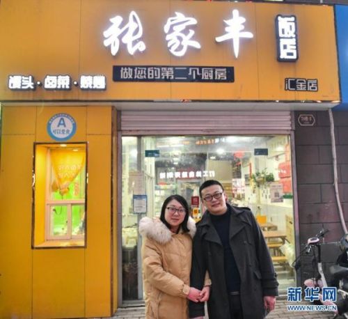 固镇美食快餐排名前十(固镇特产小吃)插图