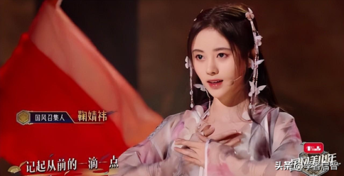 德云社歌神排名前十(德云社唱歌最好听的是哪位)插图36