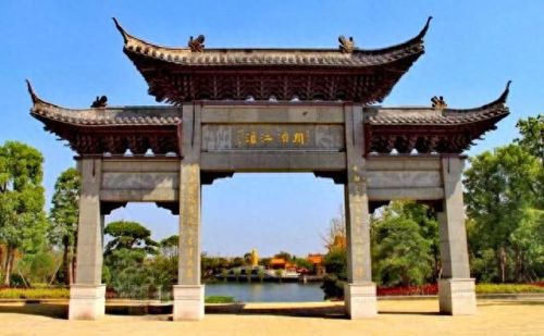 扬州自然景区排名前十(扬州十大景区排名图片)插图37