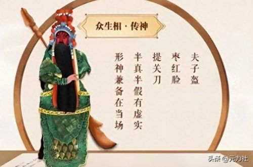 数字藏品软件排名前十(数字藏品新app排行)插图2
