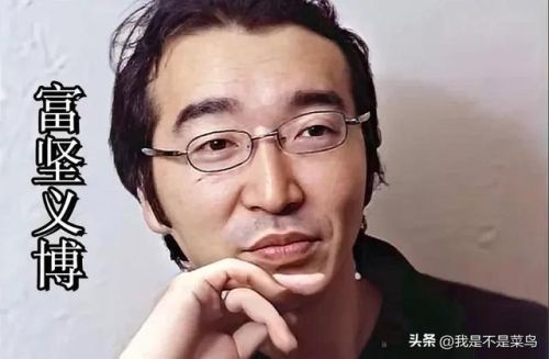 动漫高级画家排名前十(画家宗万年)插图1