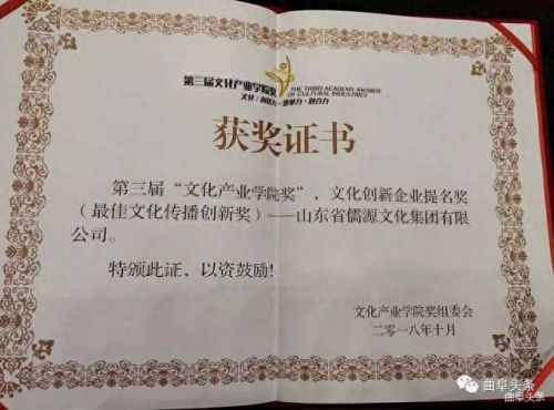 丹寨蜡染企业排名前十(安顺蜡染公司简介)插图6