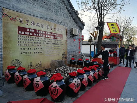 顶吉馅饼排名前十(十大金刚馅饼排名)插图43