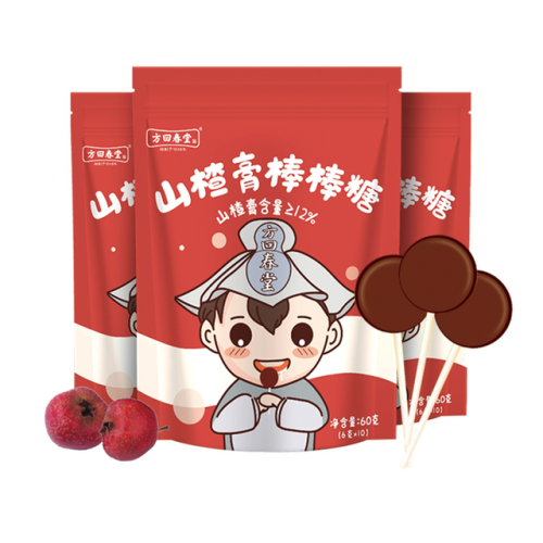杭州汉服品牌排名前十(汉尚华莲旗下汉服品牌)插图5