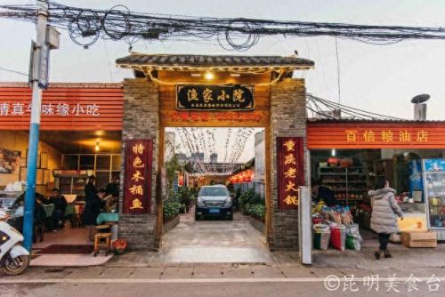 西山餐厅美食排名前十(西山区美食推荐 排名)插图2
