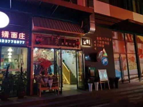 深圳大理餐厅排名前十(深圳最佳楼顶餐厅)插图12