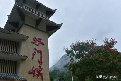 贵州仁怀景点排名前十(贵州仁怀旅游十大景点排名)插图23