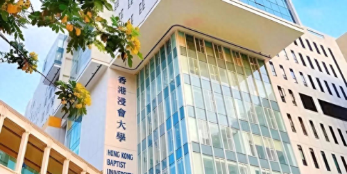 传媒专业香港排名前十(传媒专业 香港排名)插图